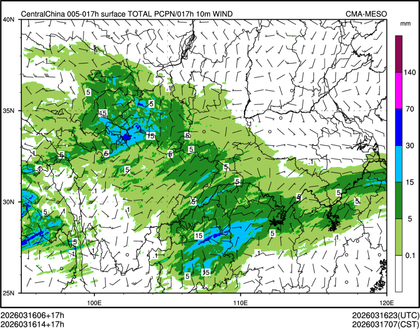 03/16 14时 +017小时