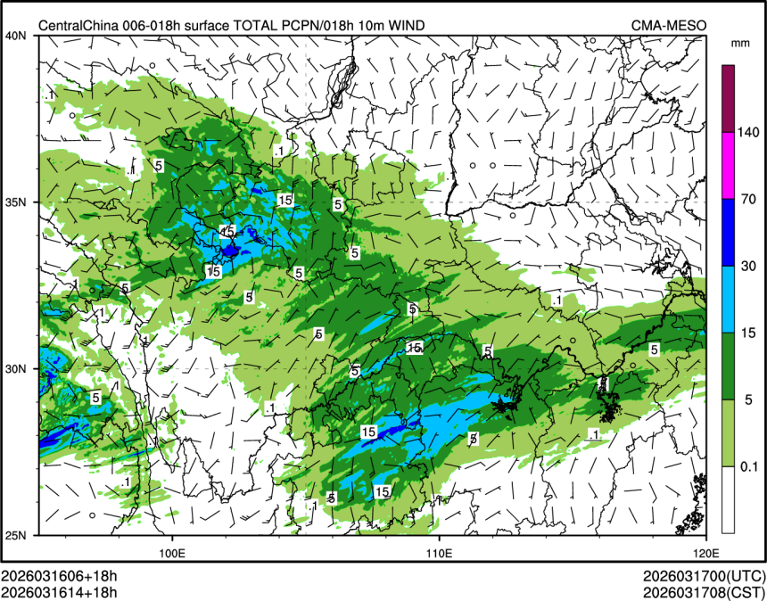 03/16 14时 +018小时