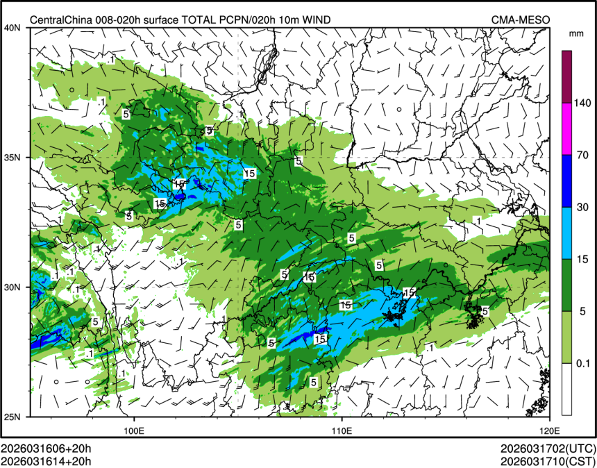 03/16 14时 +020小时