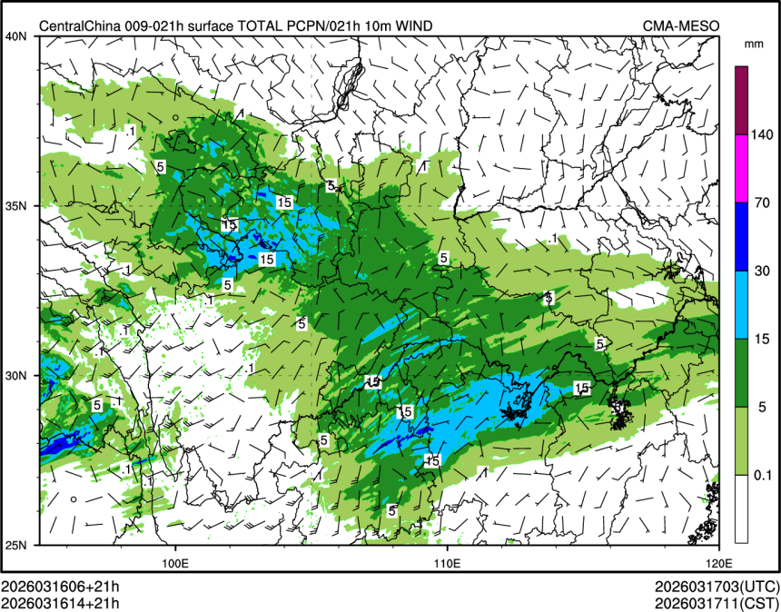 03/16 14时 +021小时