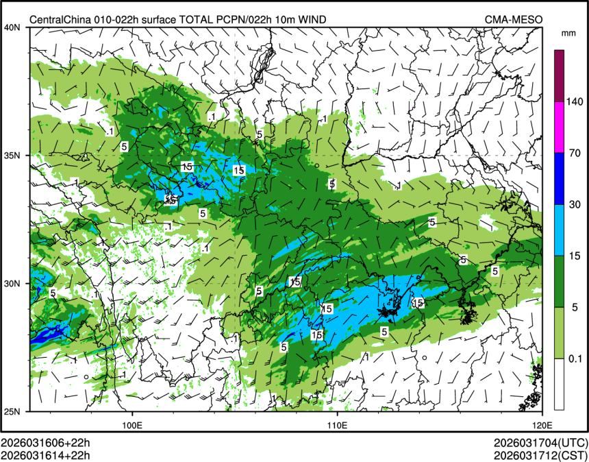 03/16 14时 +022小时