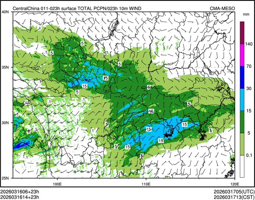 03/16 14时 +023小时