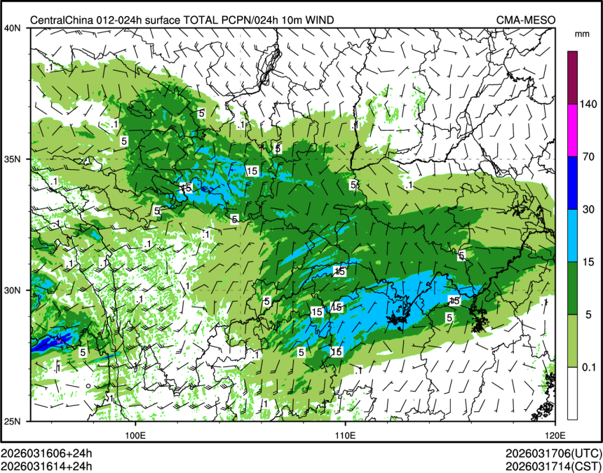 03/16 14时 +024小时