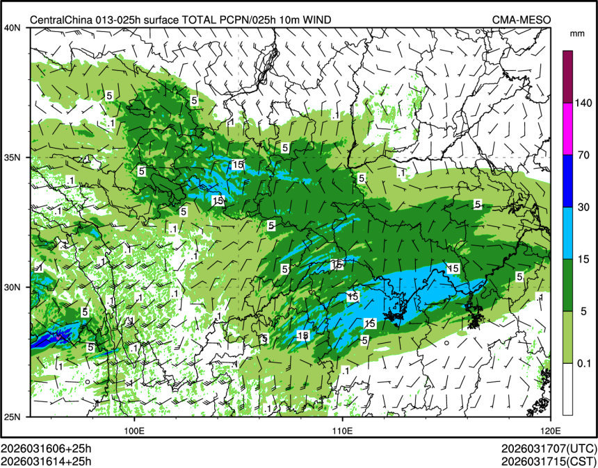 03/16 14时 +025小时