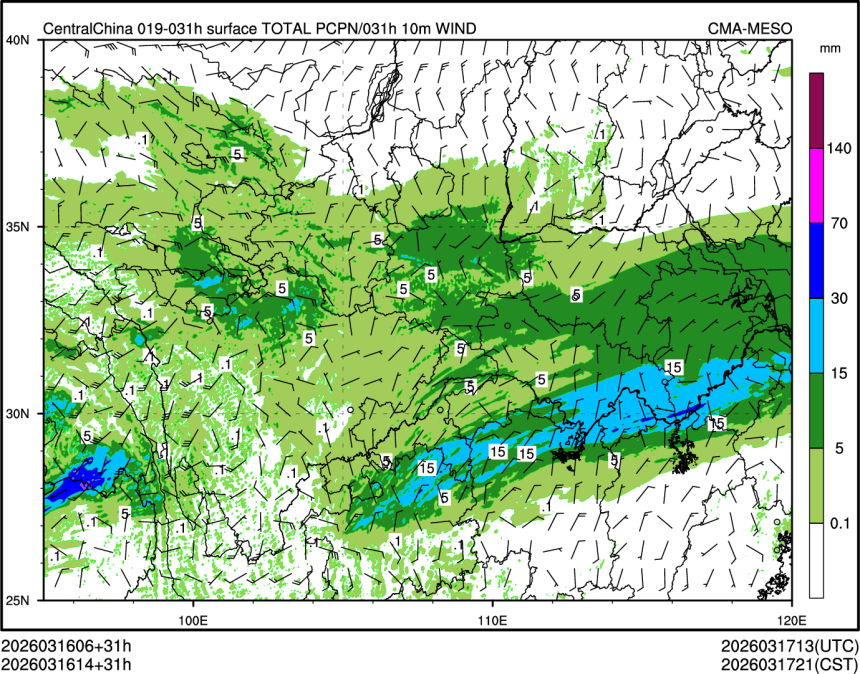 03/16 14时 +031小时