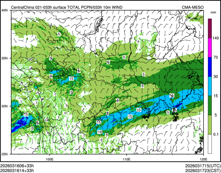 03/16 14时 +033小时