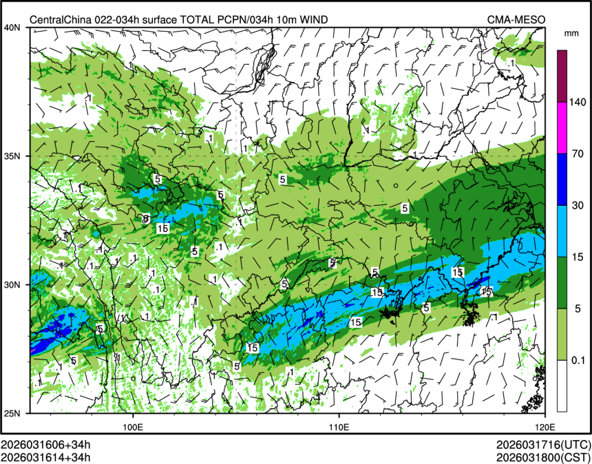 03/16 14时 +034小时