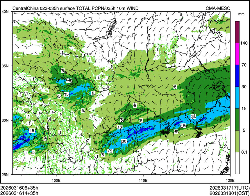03/16 14时 +035小时