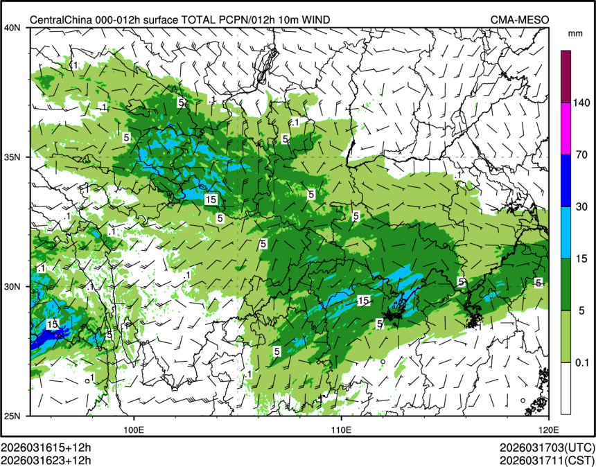 03/16 23时 +012小时