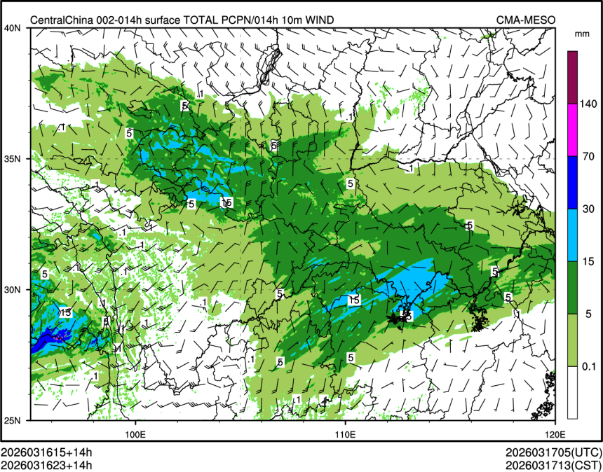 03/16 23时 +014小时