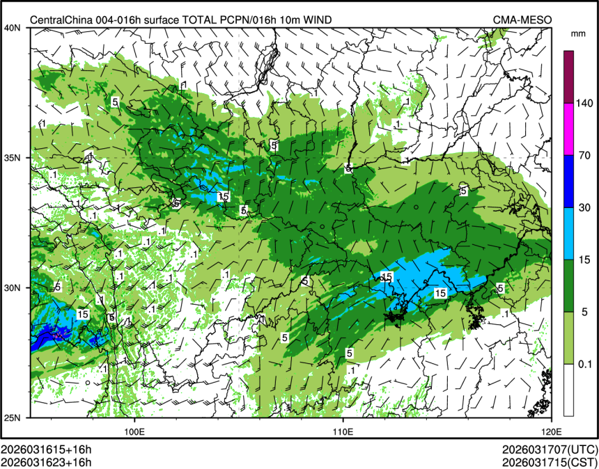 03/16 23时 +016小时