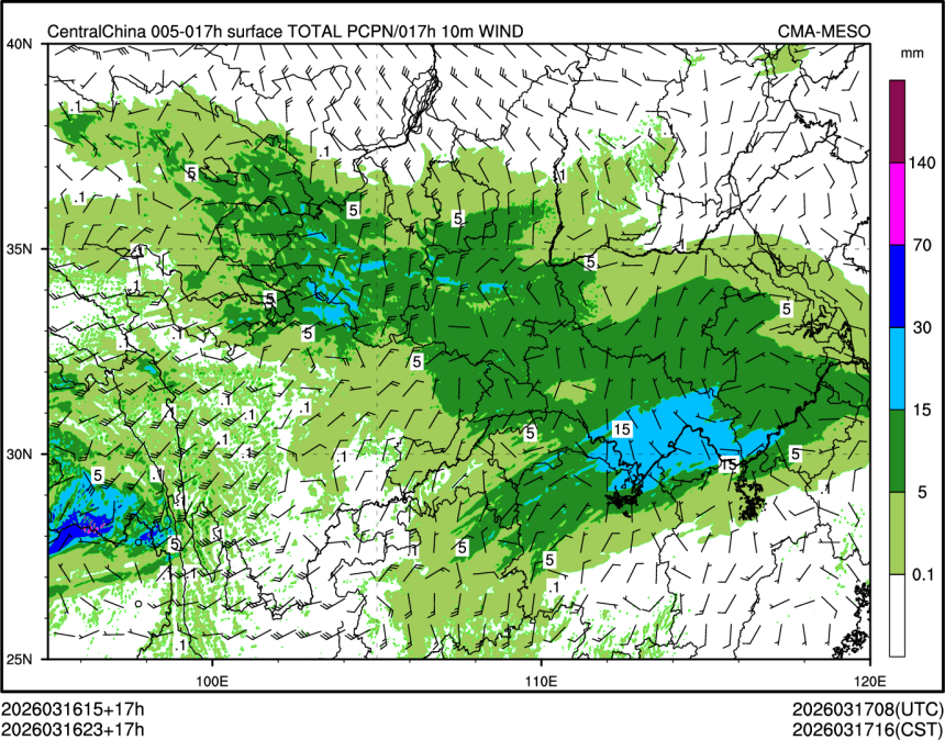 03/16 23时 +017小时