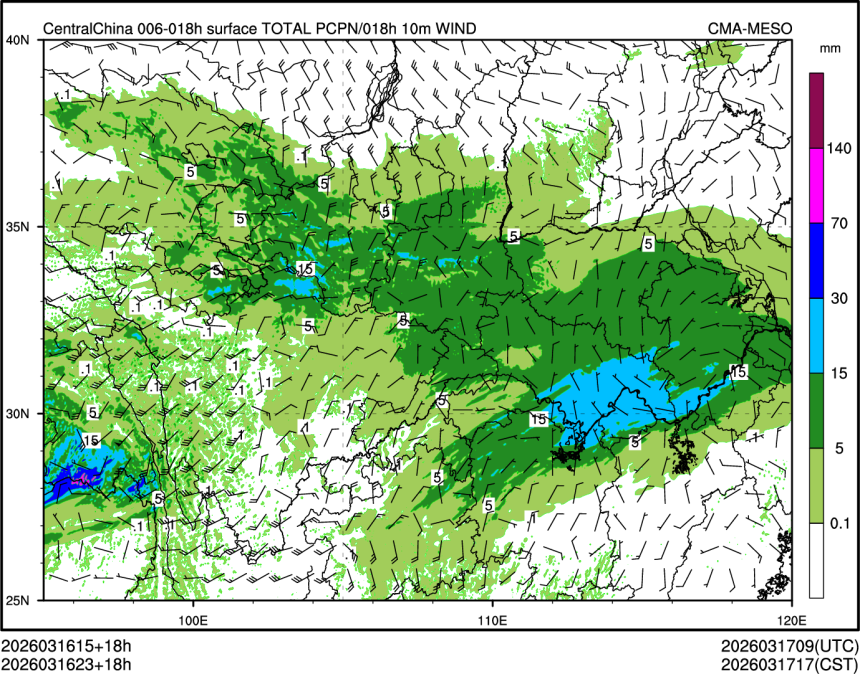 03/16 23时 +018小时