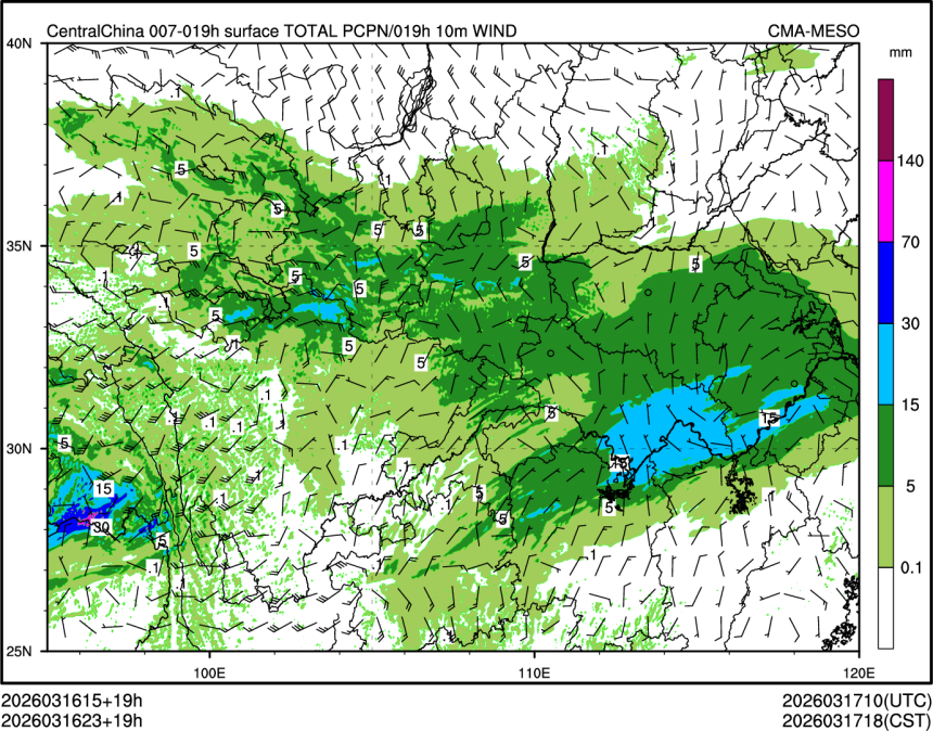03/16 23时 +019小时