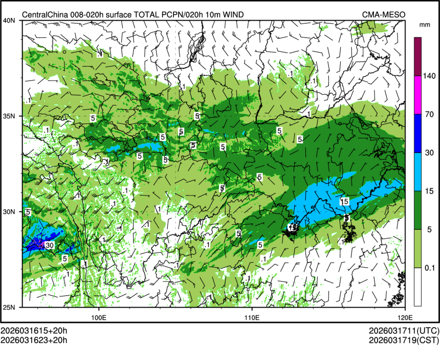 03/16 23时 +020小时