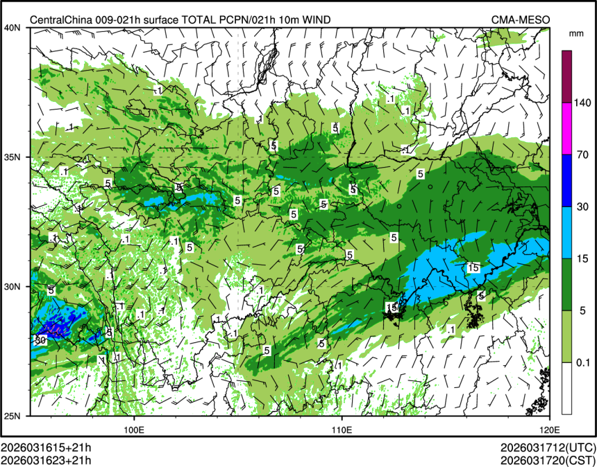 03/16 23时 +021小时