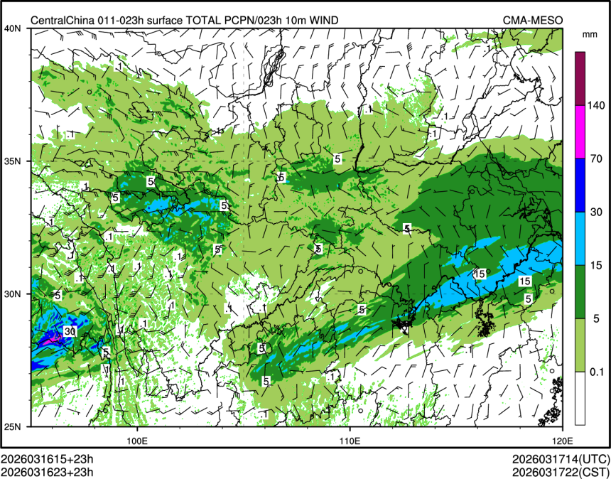 03/16 23时 +023小时