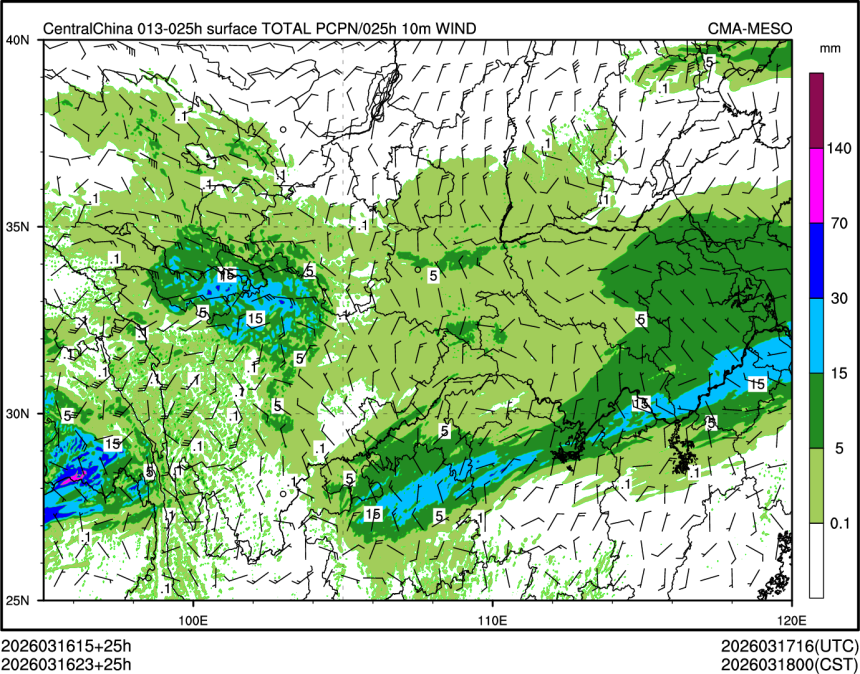 03/16 23时 +025小时