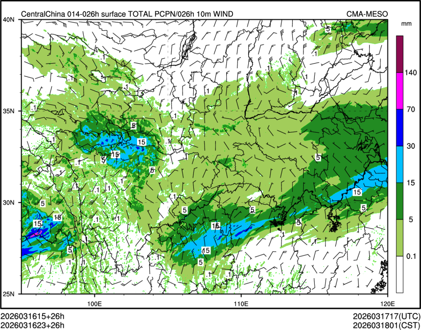 03/16 23时 +026小时