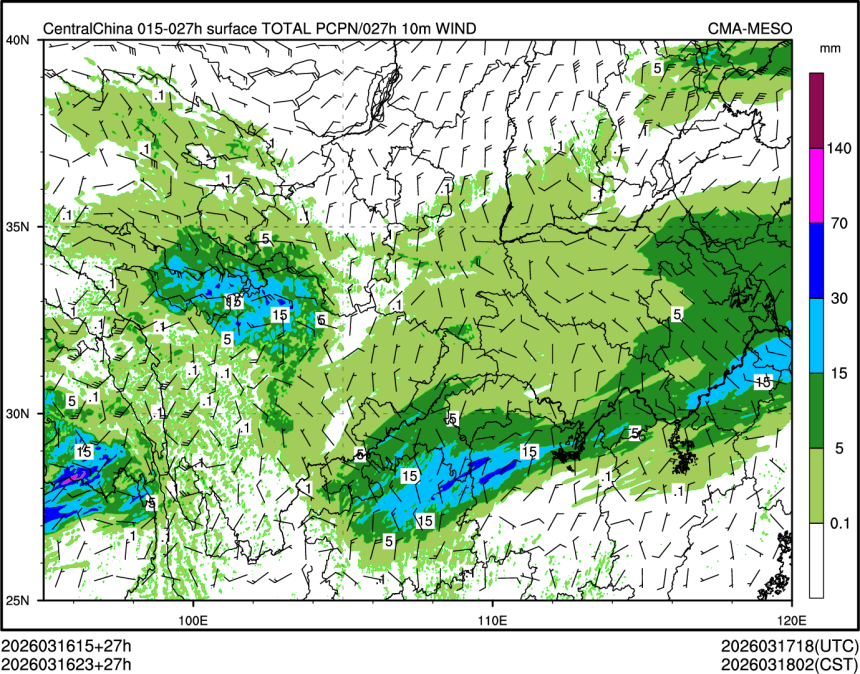 03/16 23时 +027小时