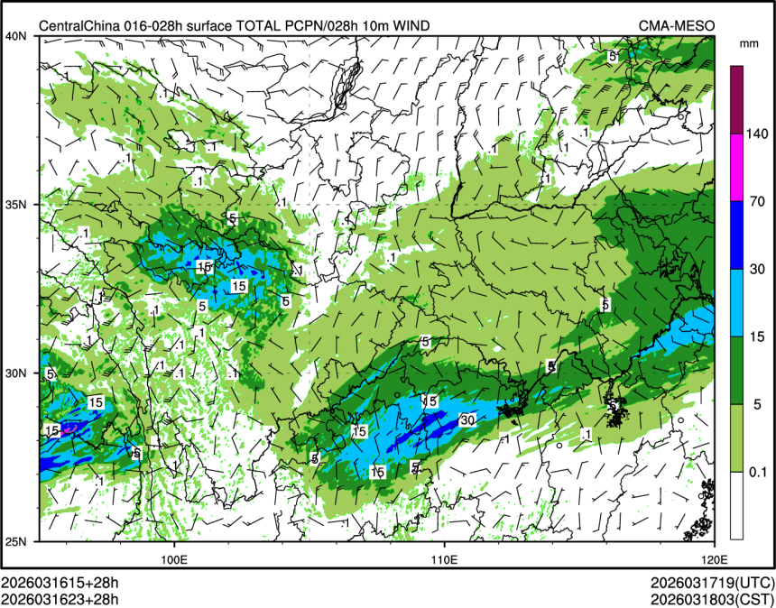 03/16 23时 +028小时