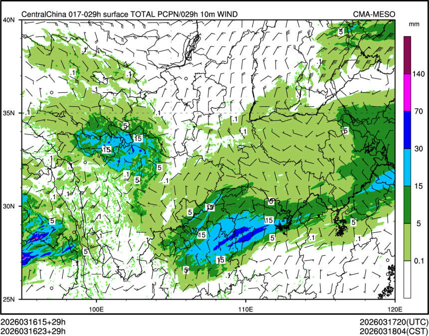 03/16 23时 +029小时