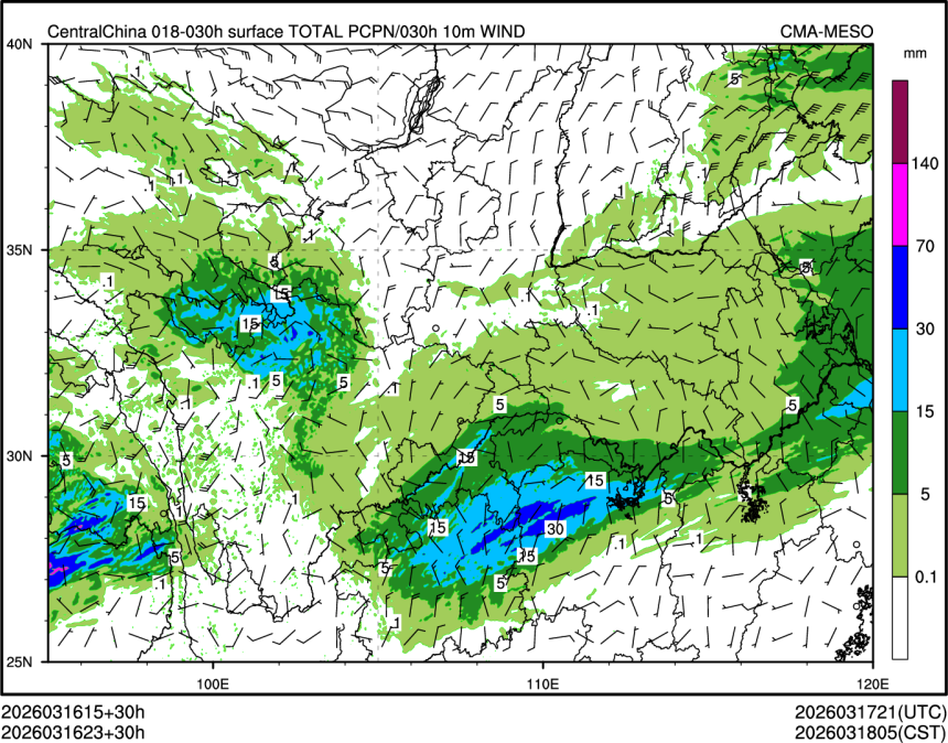 03/16 23时 +030小时