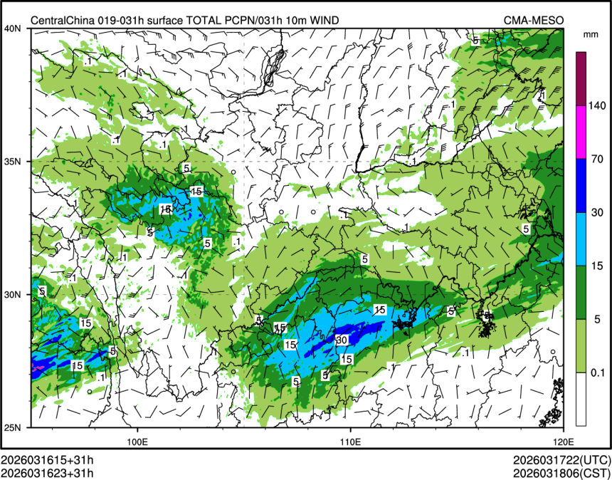 03/16 23时 +031小时