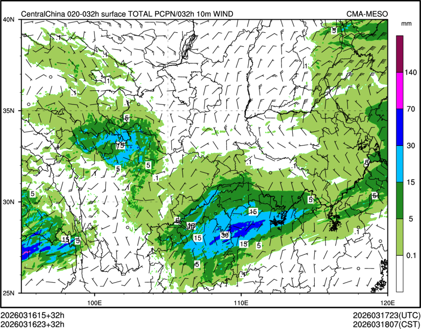 03/16 23时 +032小时