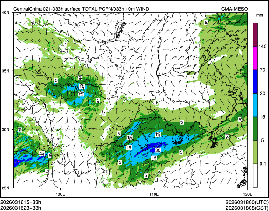 03/16 23时 +033小时