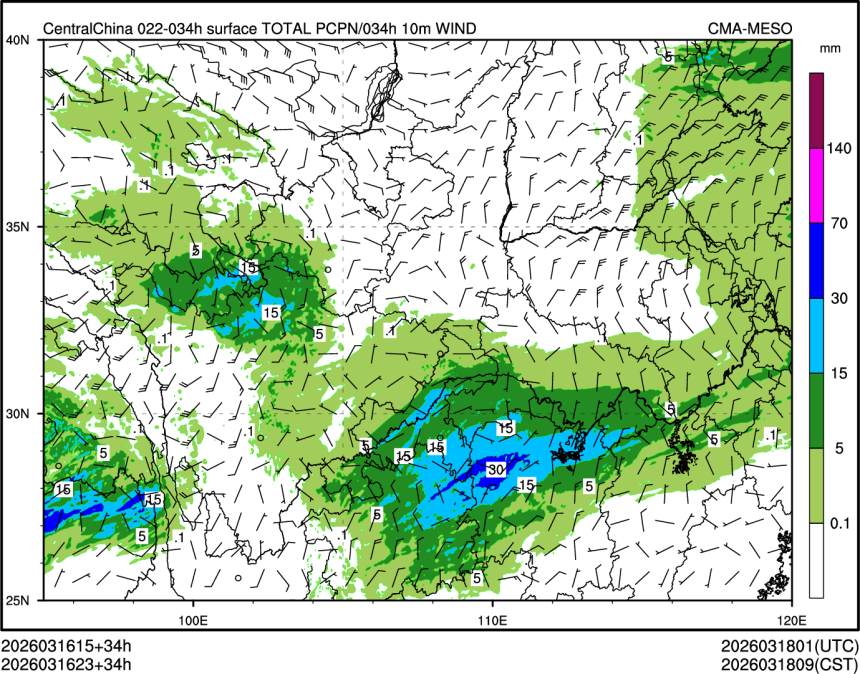 03/16 23时 +034小时