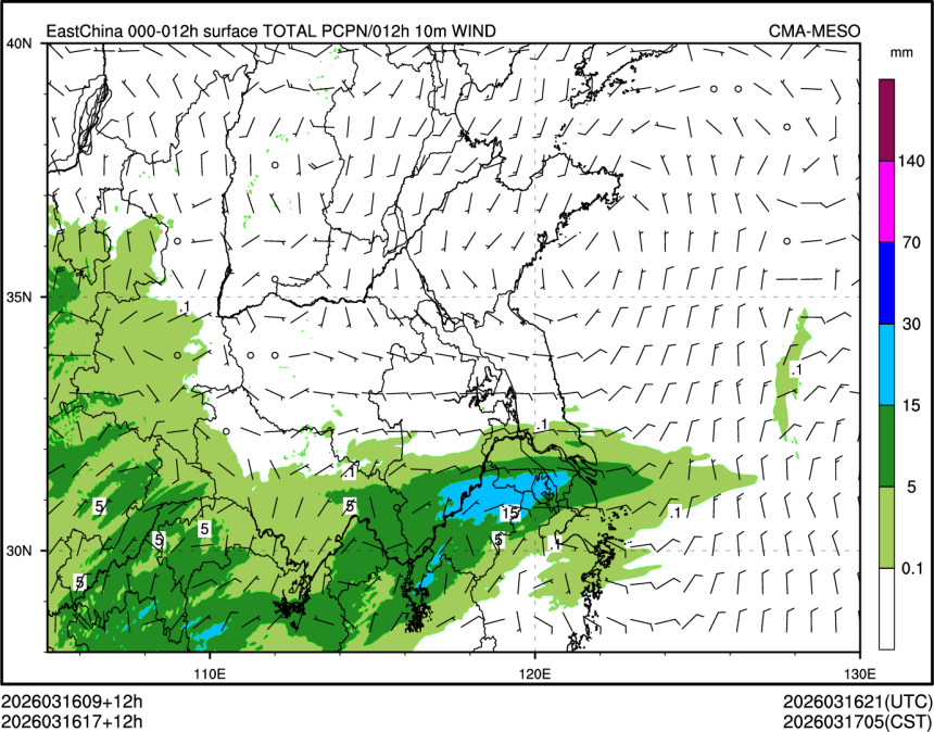 03/16 17时 +012小时
