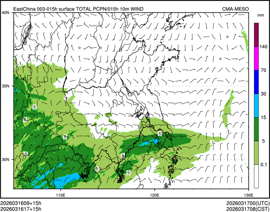 03/16 17时 +015小时
