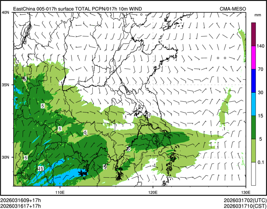 03/16 17时 +017小时