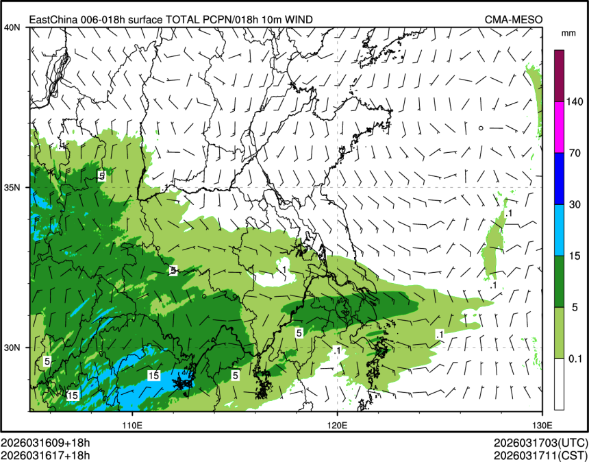 03/16 17时 +018小时