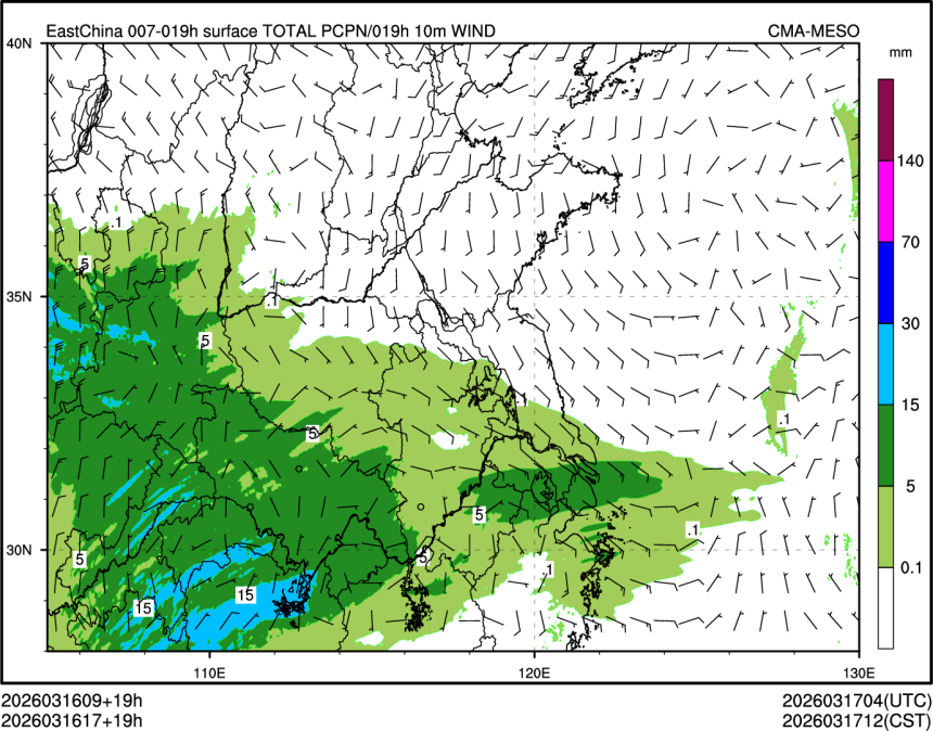 03/16 17时 +019小时