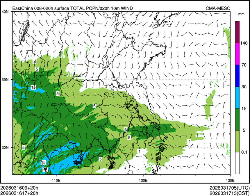 03/16 17时 +020小时