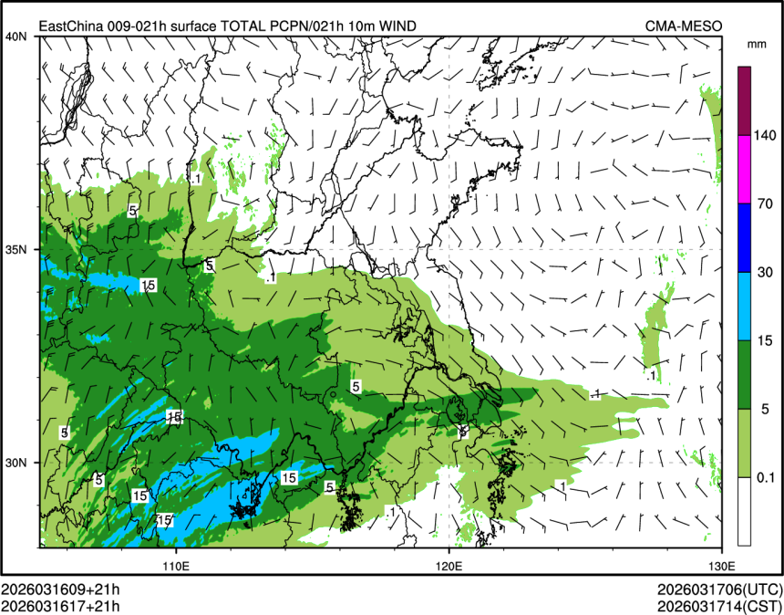 03/16 17时 +021小时