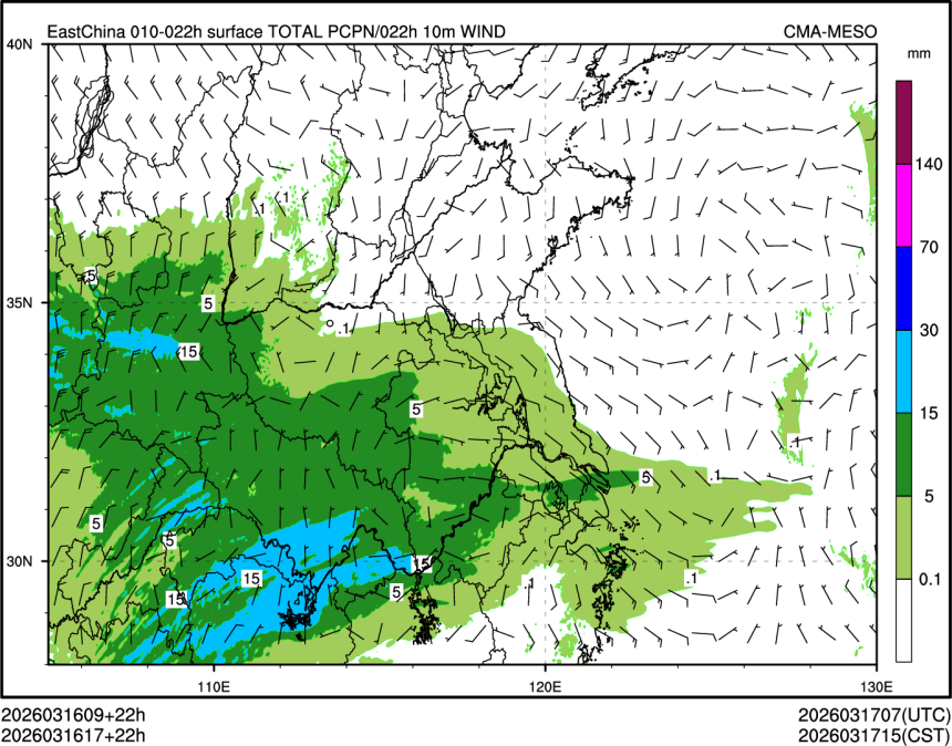 03/16 17时 +022小时