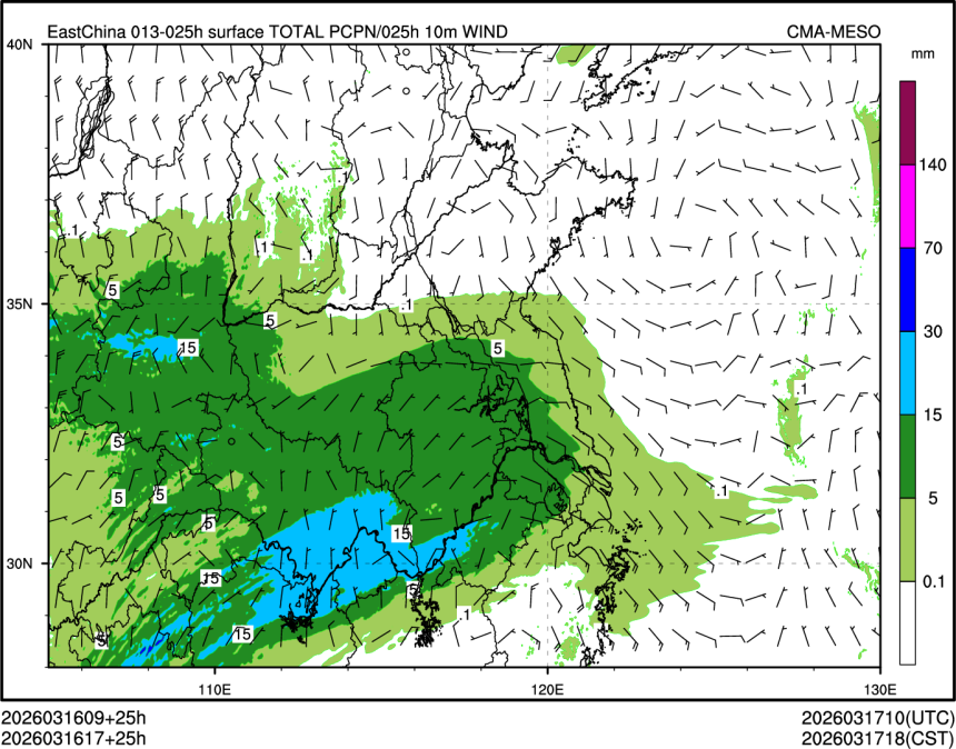 03/16 17时 +025小时