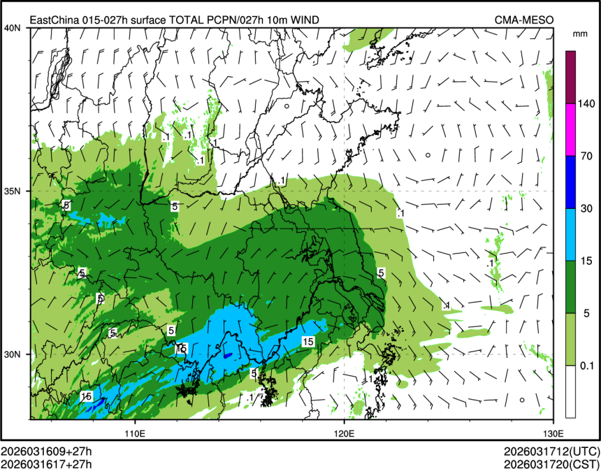 03/16 17时 +027小时