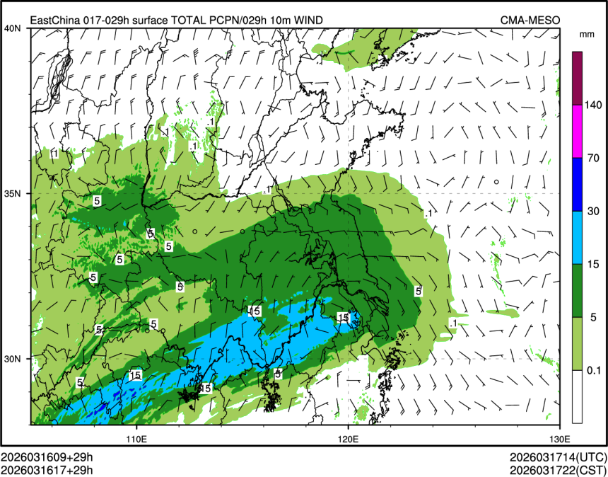 03/16 17时 +029小时
