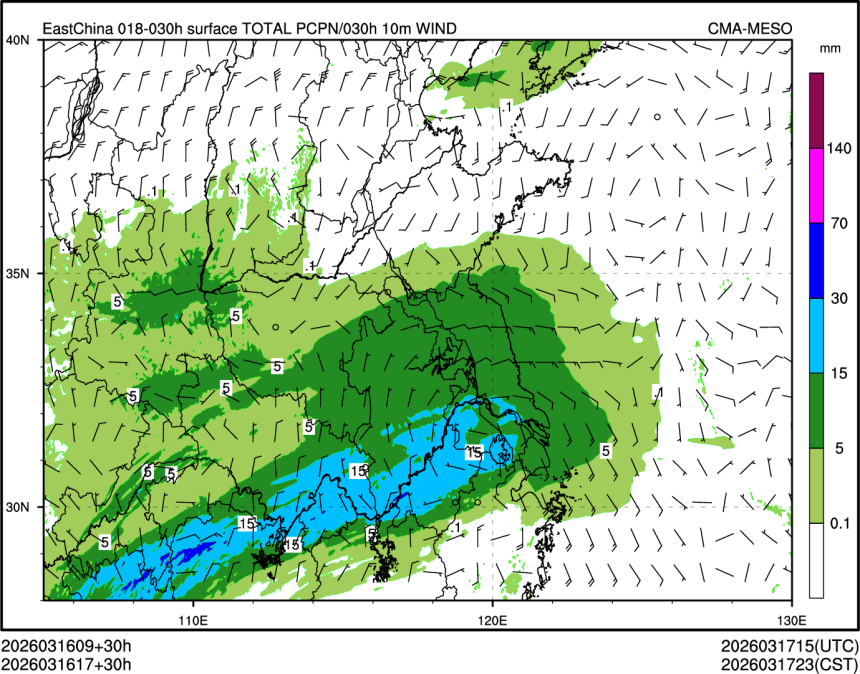 03/16 17时 +030小时