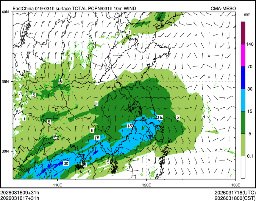 03/16 17时 +031小时