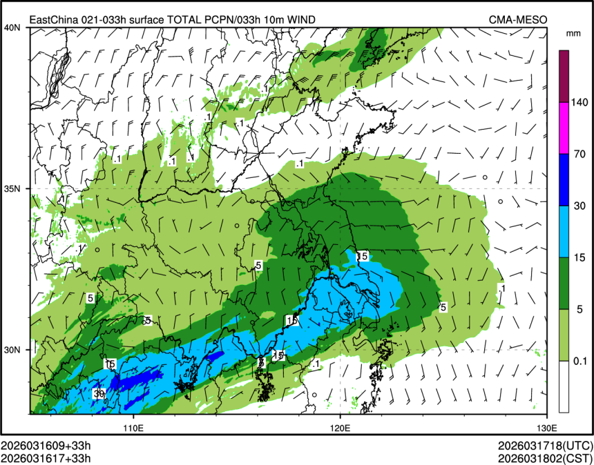 03/16 17时 +033小时