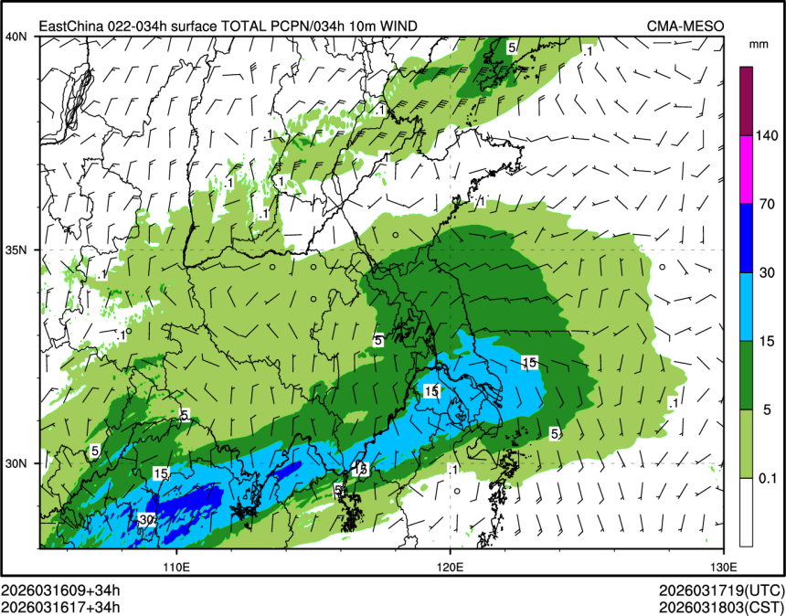 03/16 17时 +034小时