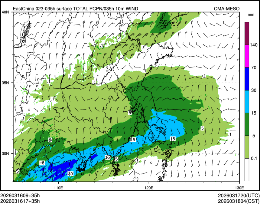 03/16 17时 +035小时