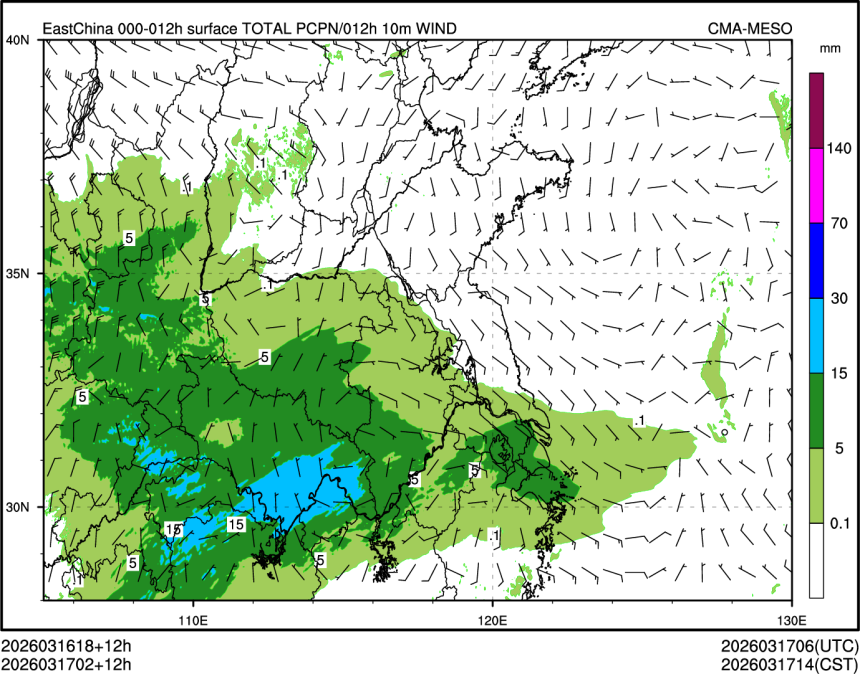 03/17 02时 +012小时