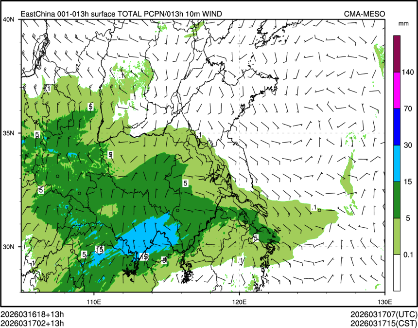 03/17 02时 +013小时