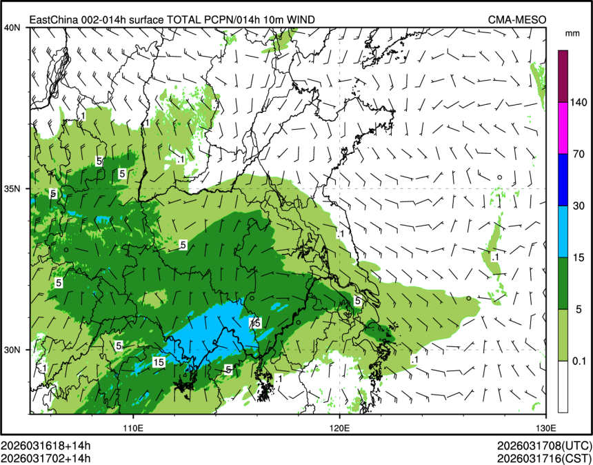 03/17 02时 +014小时